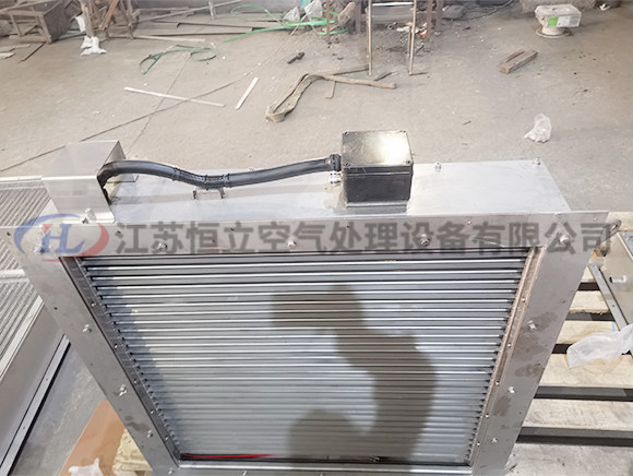 電加熱不銹鋼除霧器